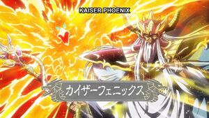 Kaiser Phoenix