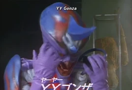 YY Gonza