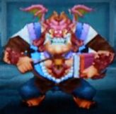 Dire.jpg