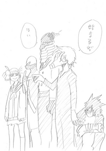 League of Villains Horikoshi Sketch