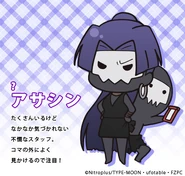 Assassin info.jpg (63 KB) Fate/Zero Cafe