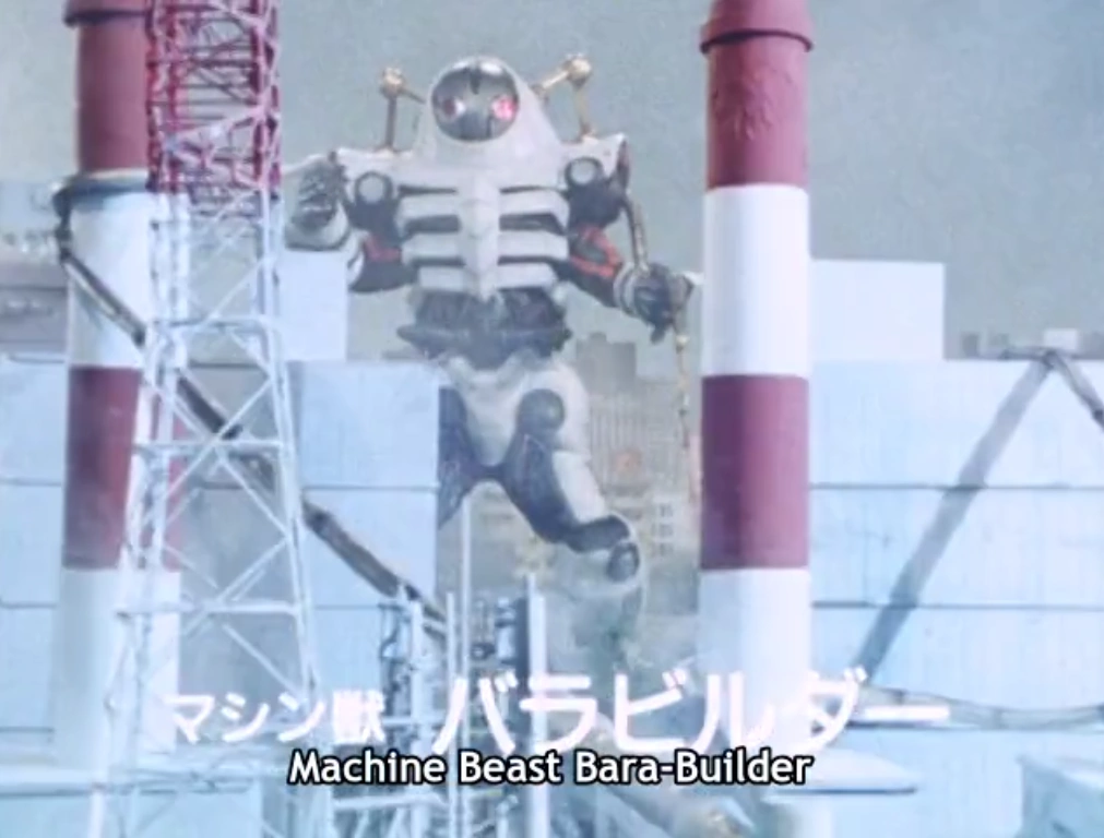 Bara Builder Villains Wiki Fandom