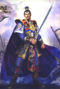 Cao Cao in Dynasty Warriors 4.