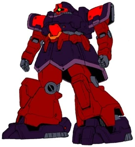 YMS-09R-2 Prototype Rick-Dom Zwei