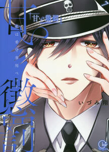 NEOBK-2444640.jpg (51 KB)