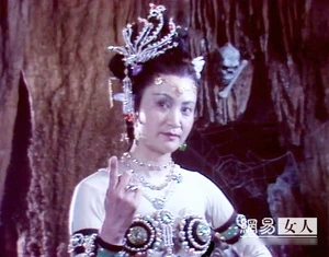 Baigujing showing her cunning.