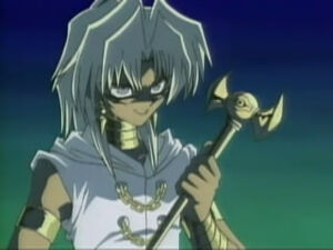 Marik Ishtar