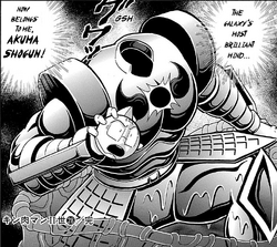 Akuma Shogun | Villains Wiki | Fandom