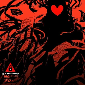 Scp-2521 pixiv.jpg (79 KB)