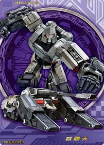 006a3NtTly1hu2sr4k9asj30hu0oy0zt.jpg (265 KB) Megatron's trading card.