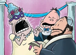  denying her marriage to Mr. Krupp at the top of her lungs.