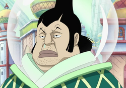 Charlos, One Piece Wiki