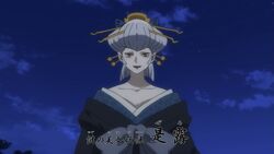 Zero (Yashahime: Princess Half-Demon), Villains Wiki