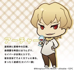 Gilgamesh (Fate) Villains Wiki Fandom
