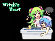 Claire and Lime bathing together.