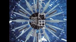 Big Brother Susumu Hirasawa Villains Wiki Fandom Susumu hirasawa (平沢進, hirasawa susumu, born april 2, 1954) is a japanese musician and composer. big brother susumu hirasawa
