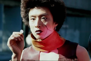 Zu-Badzu-Ba (Human) 2.jpg (118 KB)