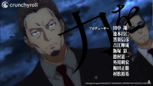 Atsuomi appearing in the opening of the second season of the anime.