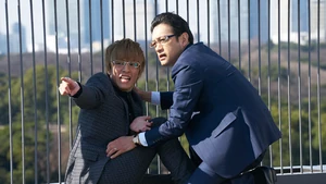 Brain framing the Special Investigation Unit for attacking him.