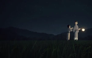 Hand Demon brothers.jpg (72 KB)