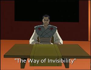 The Way of Invisibility