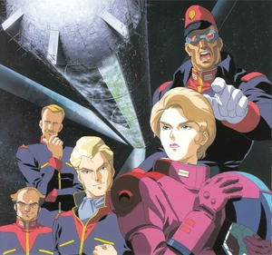 Illustrated art by Hiroyuki Kitazume.