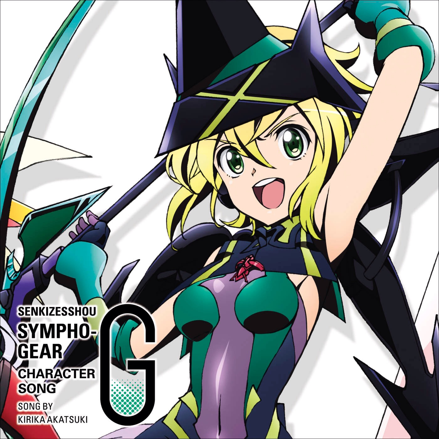 kiri Kirika Akatsuki 1/7 Figure (Senki Zessho Symphogear GX)