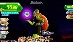 Dr. Myuu uses the Psychic Bomber in Dragon Ball Heroes.