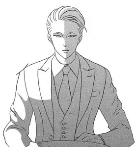 Aechmea