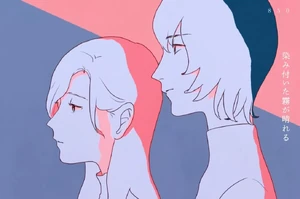 ThanatosImage21.jpg (93 KB)