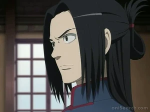 Karl FeiOng Villains Wiki Fandom