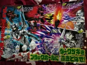 Dark Zagi defeated by Ultraman Noa in Ultraman Noa: Battle of Dream.
