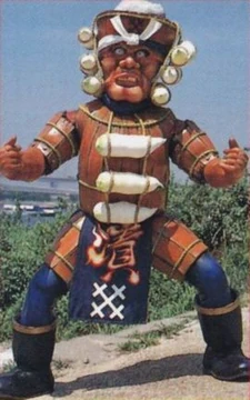 邦楽 FRONT GUERRILLA POISON GISM 邦楽 FRONT GUERRILLA POISON GISM 邦楽 FRONT GUERRILLA POISON GISM