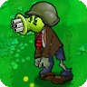 Gatling Pea Zombie