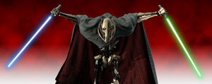 General Grievous Droid Commander