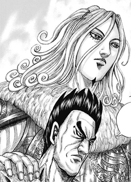 Shi Ba Shou Kingdom