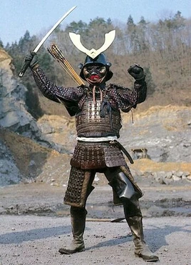 Warrior Mask