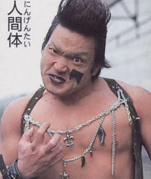 KRKu-Zu-Zain-Da human.jpg (16 KB) Human