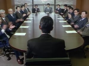 The Tatewaki Konzern executive board.