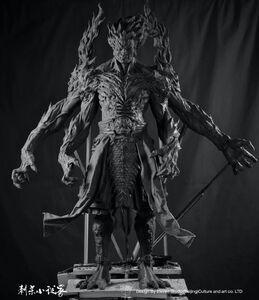 Concept art ( full model )