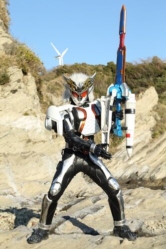 Fourze Arms