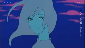 ThanatosImage17.jpg (81 KB)