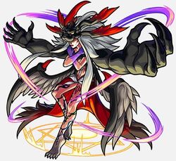 Ultimecia EX Mode Griever (Monster Strike)