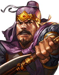 Romance of the Three Kingdoms: The Legend of Cao Cao portrait.