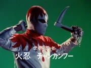 Chang Kung-Fu seen in the first episode.