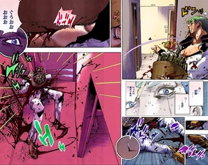 Jobin Higashikata wounding 2.jpg (357 KB)