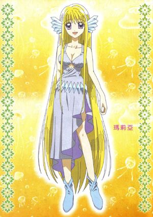 Maria.(Mermaid.Melody).full.31593.jpg