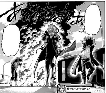 Mr Compress Villains Wiki Fandom