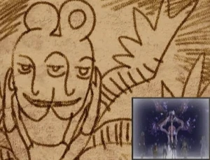 God aka the Mad God.