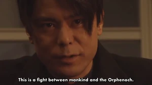 Eiichi Toda.png (289 KB)